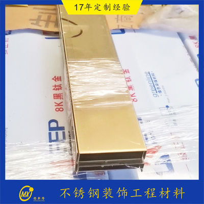 Goede prijs 304 Goudkleur Zwart Gepoetste haarlijn PVD-coating Afgeronde roestvrijstalen afwerking voor wanddecoratie online