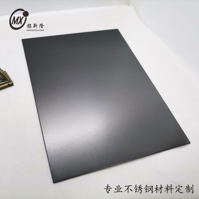 Goede prijs Zwart 201j1j2 Roestvrij staalplaten Perlenblaasoppervlak Kleur Inoxplaten PVD-coating voor lift online